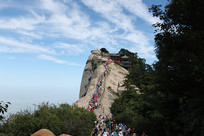 ��ɽ����