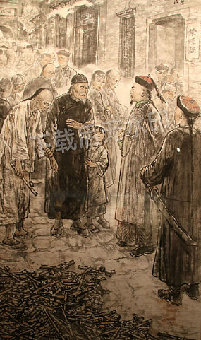 ̲廭