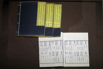 ���������ɹ�