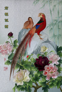 �ѽ�ǰ���ƽ�