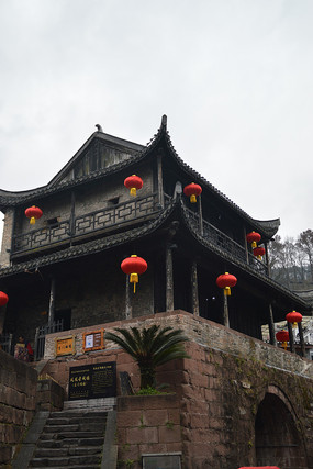 ��˹ųǵĺ����