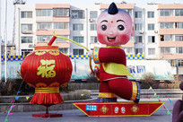 ���Ͷ�ͯ���βʵ�