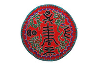 ��β�屭��