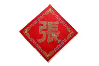 �ٱ���ɽ��Ƭ