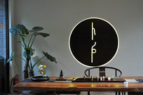 �칫��д��̨