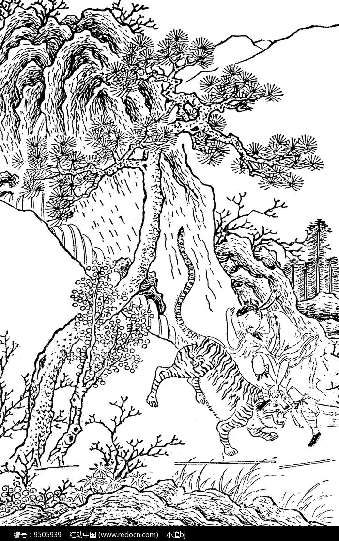 原创摄影图 艺术文化 插画绘画 武松打虎插图  素材描述:红动网提供