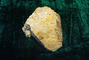 ʯӢ 