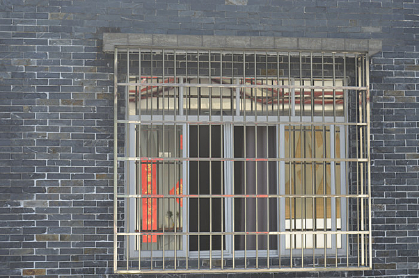 ���ﻨ԰��������