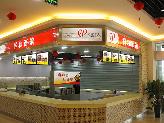 ������������