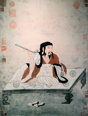 ﻭ