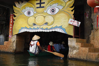 ���ߺ����˶� - ��˹���ܶ�����