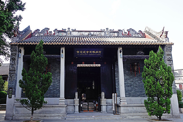 �α���Ժʿ�����