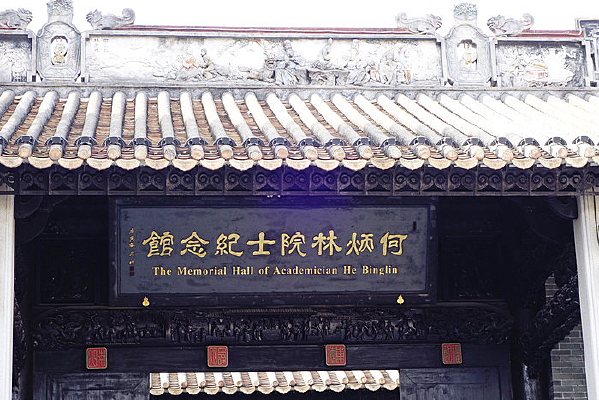 ɳ�����α���Ժʿ�����