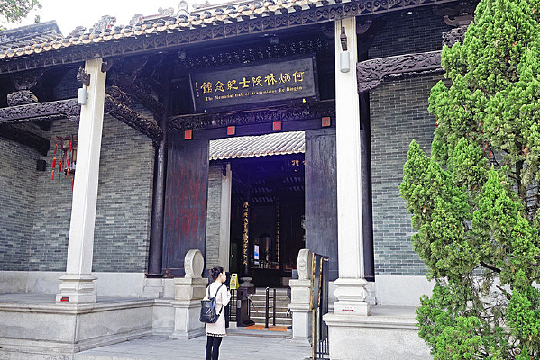 ɳ�����α���Ժʿ��լ