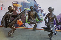 �����˶�