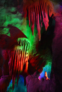 �������Ͽ��̽��������ʯ