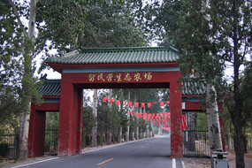 ����Ӫ��̬ũ��