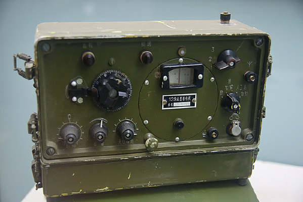 70�������139A���ջ�