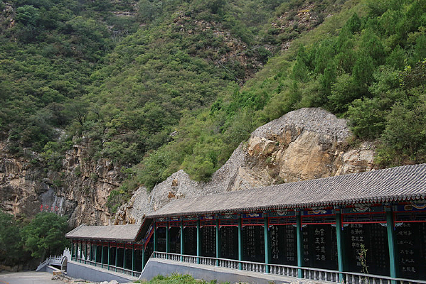 ʥ��ɽ���ӱ��ĳ���