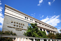 ����Э��ҽԺѧ������