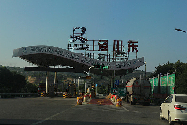 ����������·��