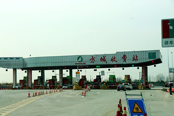 ���Ǹ���·��