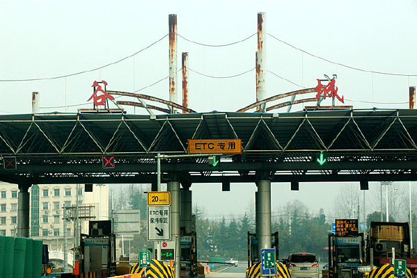 �ȳǸ���·��