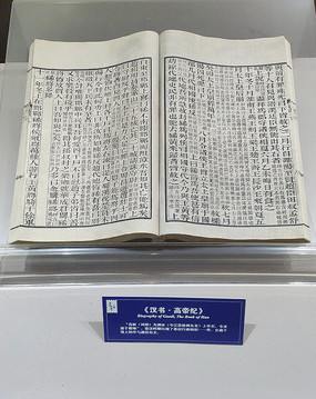 ����ߵۼ��鱾