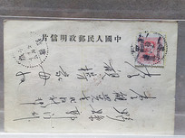 60�������Ƭ