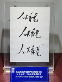 ë����������ʵ��ָ�