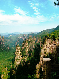 �żҽ�ɽ��Զ��ͼ