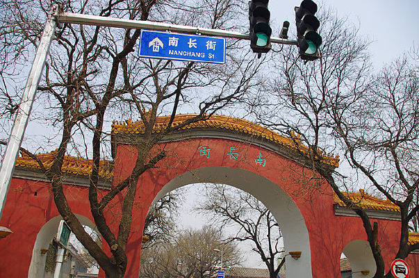 �����ϳ���