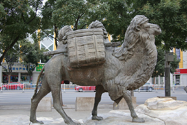 ���յ���