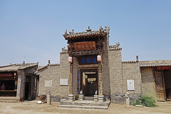 ��ͷ���ֺš���ʢ�������� 