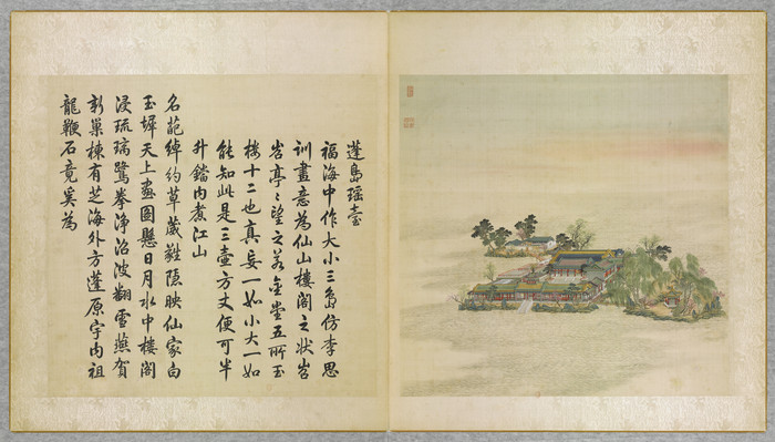 Բ��԰��ʮ��ͼӽ-���̨