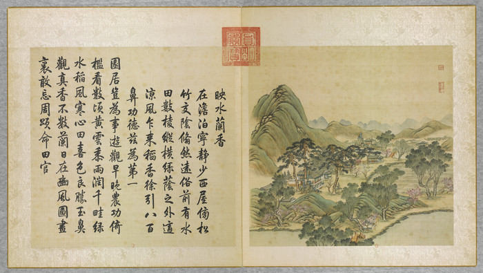 Բ��԰��ʮ��ͼӽ-ӳˮ����