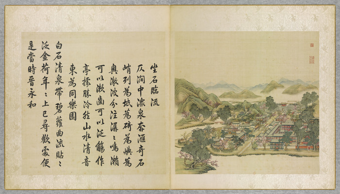 Բ��԰��ʮ��ͼӽ-��ʯ����