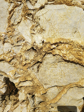 ����ʯ����