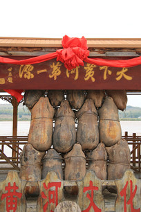 ɳ��ͷ��Ƥ����