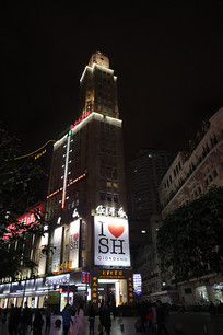 �Ϻ��㳡ҹ��