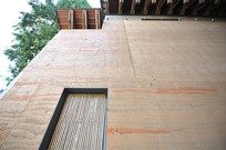 ��ɽ��Ժǽ��