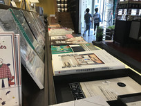 ���������ڴ�