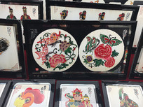 ɽ����ֽ����װ�λ�