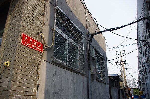 �ٻ����ͬ