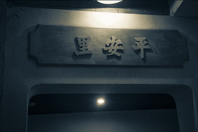 Ϻƽ