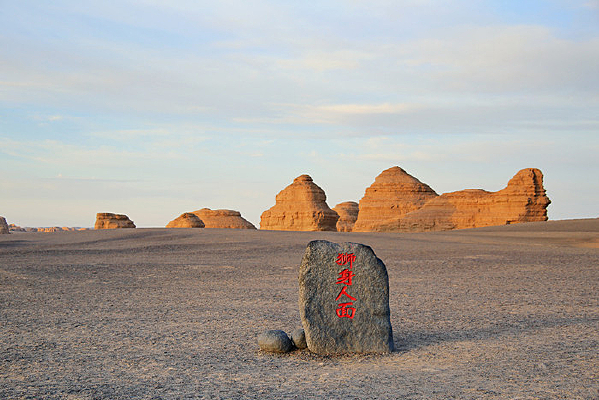 �ŵ����ʹ�԰ʨ����������