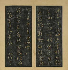 ����ʮ��������