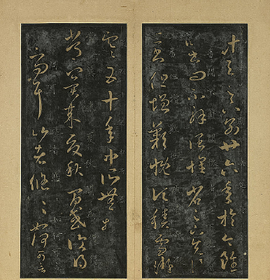 ����ʮ��������