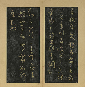 ����ʮ�����鷨