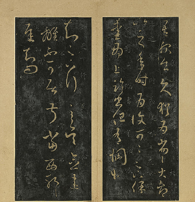 ����ʮ�����鷨